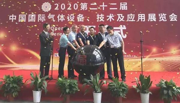 三亿体育（中国）官网首页荣获“十三五”气体行业企业